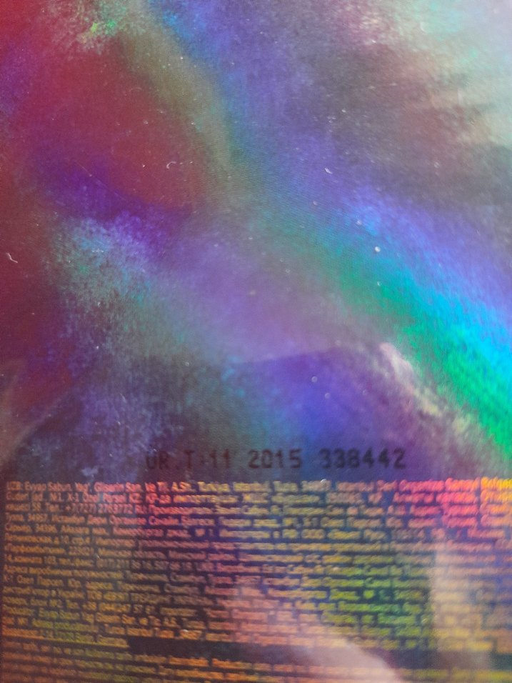 First Class Erkek Parfümü 100ml - Görsel 4