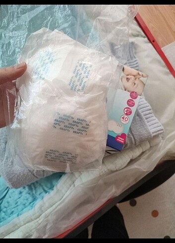 Beden Renk Wee baby göğüs pedi