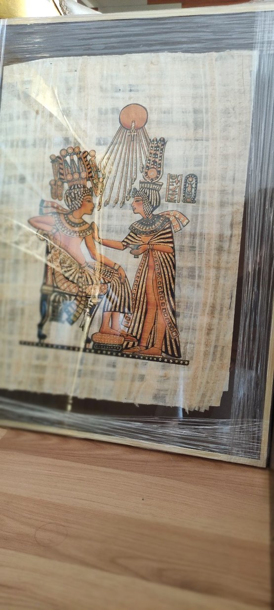 Antik Mısır Figürlü Papyrus Duvar Sanatı — görsel 2/4