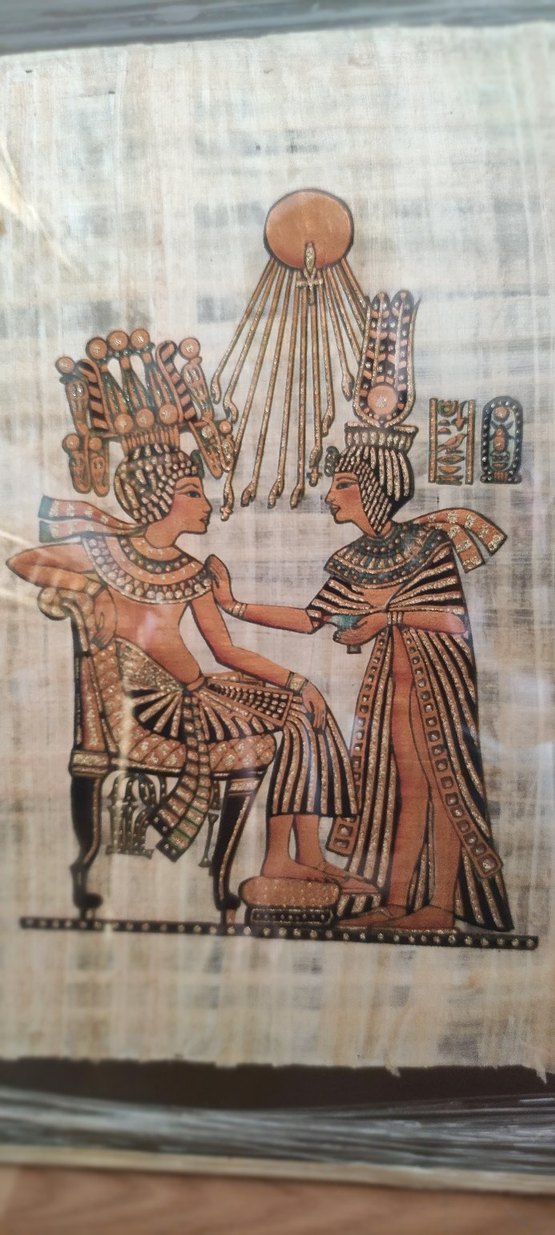 Antik Mısır Figürlü Papyrus Duvar Sanatı — görsel 4/4