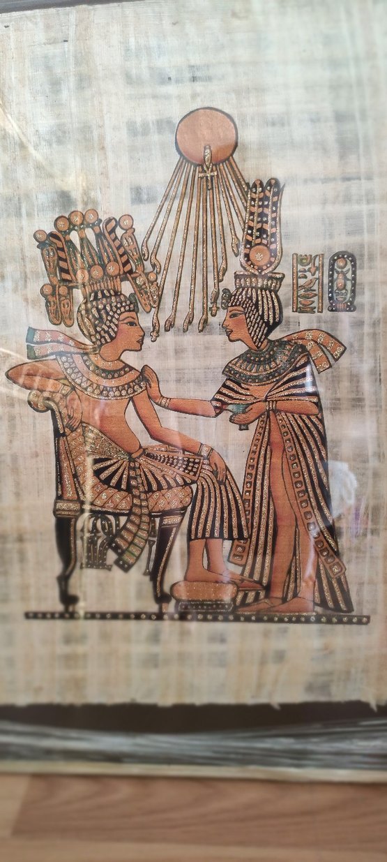 Antik Mısır Figürlü Papyrus Duvar Sanatı — görsel 3/4