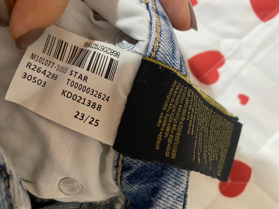 Mavi Kot pantolon - Görsel 5