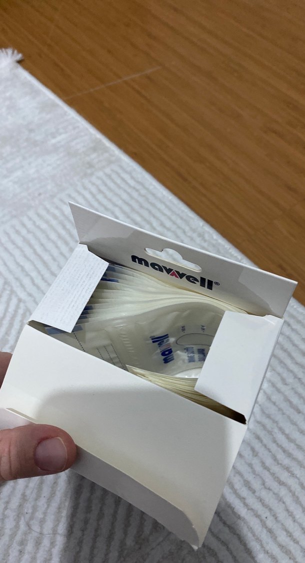 Mavwell Anne Sütü Saklama Poşeti 15li - Görsel 2