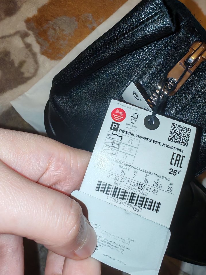 Zara hakiki deri bot - Görsel 2