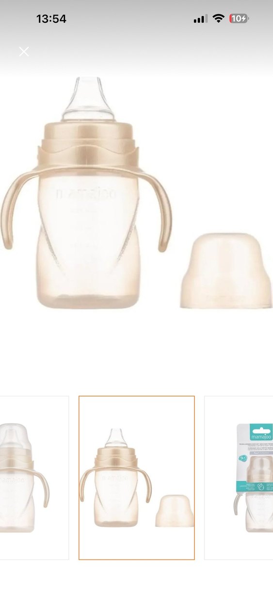 Mamajoo Bebek Biberonu bej rengi - Görsel 2