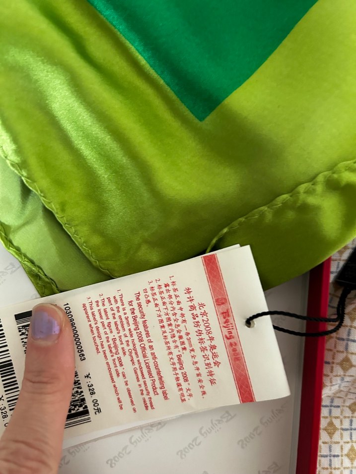 2008 Pekin Olimpiyat Atkısı - Görsel 4