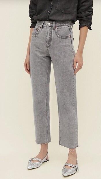 Stradivarius D96 crop straight fit jean