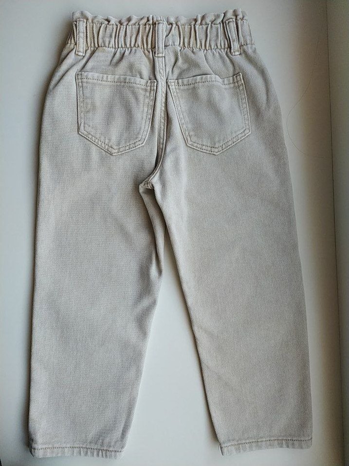 Kız Çocuk Bej Bol Kesim Jean Pantolon - Görsel 2