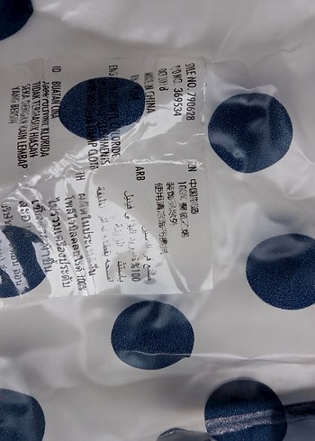 Kız Çocuk Puantiyeli Kapüşonlu Yağmurluk 2-4 yaş - Görsel 4