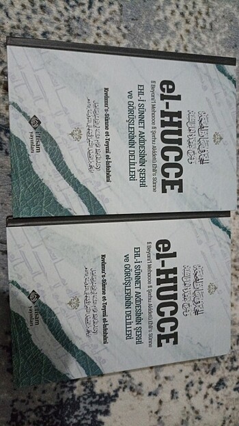 El hucce 