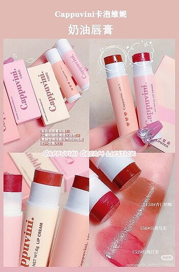 Cappuvini lip balm