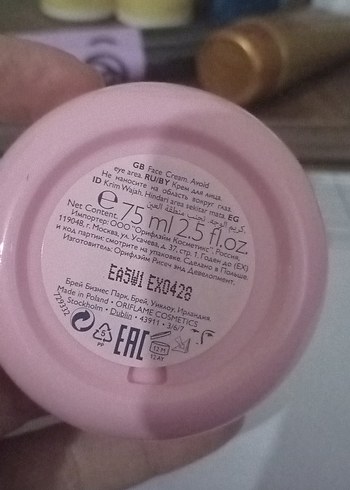 Oriflame Oriflame Glow Essentials Yüz Kremi