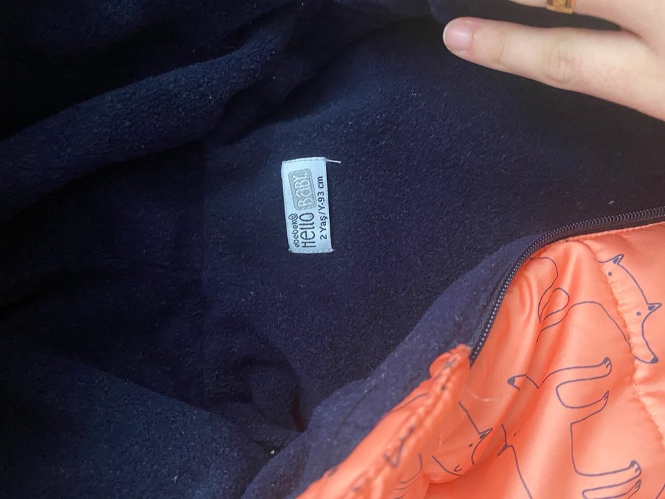 Erkek Çocuk Kapüşonlu Şişme Mont - Görsel 5