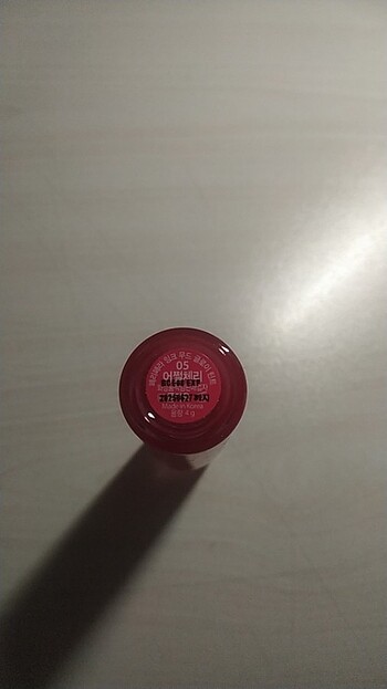 Missha Peripera tint