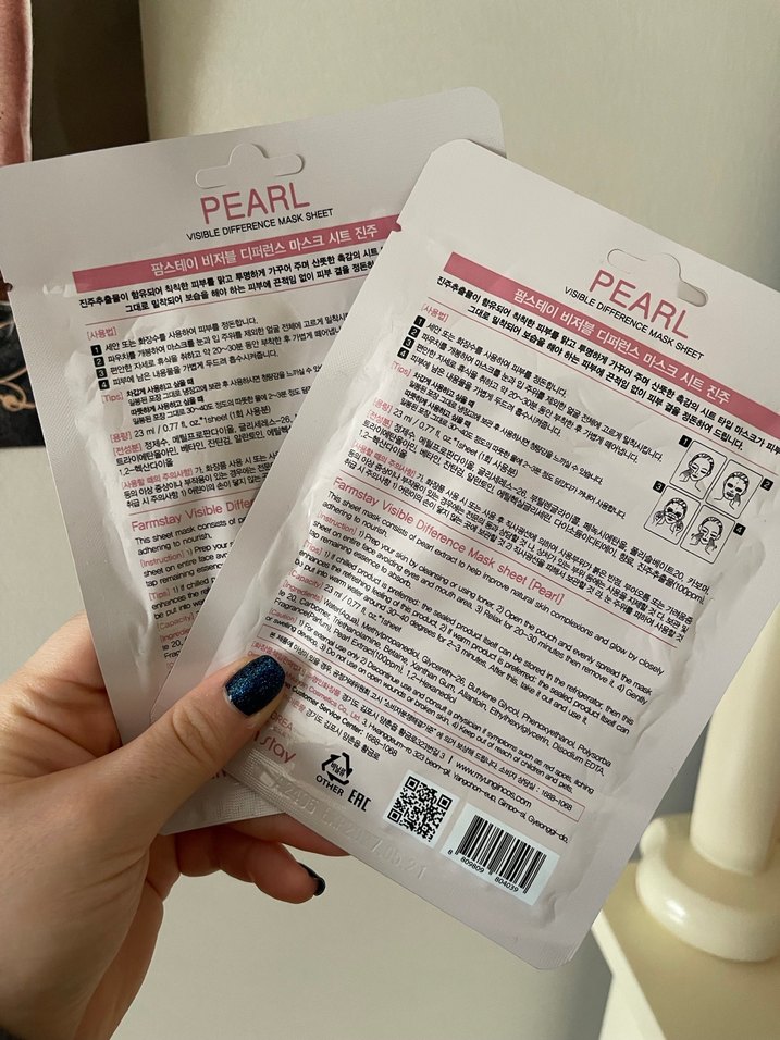 Farmstay İnci Özlü Maske - Görsel 2