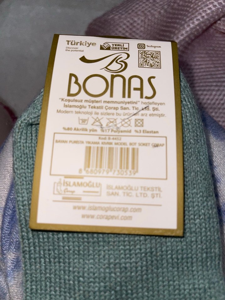 Bonas Pastel Yeşil %100 Yün Çorap - Görsel 3