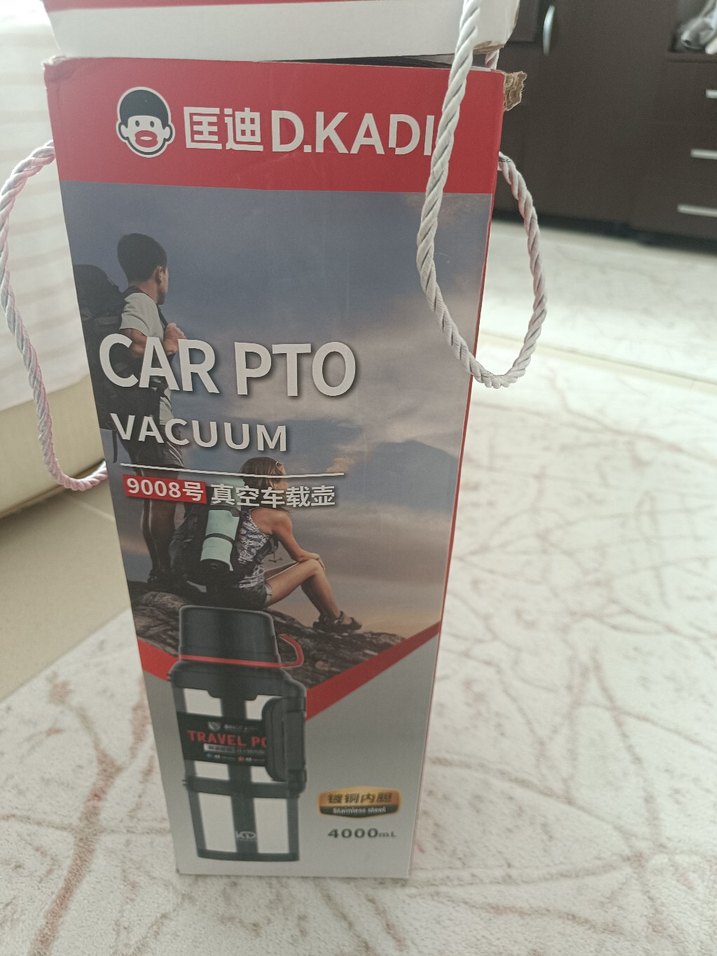 haki Renkli 4000ml Çay Termosu - Görsel 2