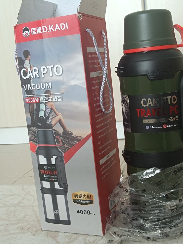 haki Renkli 4000ml Çay Termosu - Görsel 3