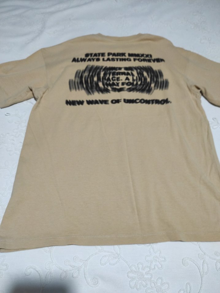 Bej Baskılı Pamuklu Erkek Tişört - Görsel 3