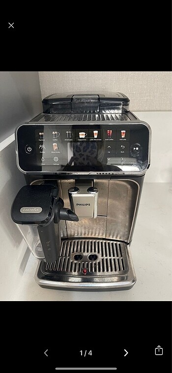 philips lattego
