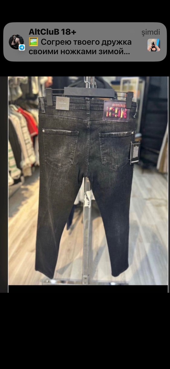 Siyah Bağcıklı Erkek Denim Pantolon - Görsel 2