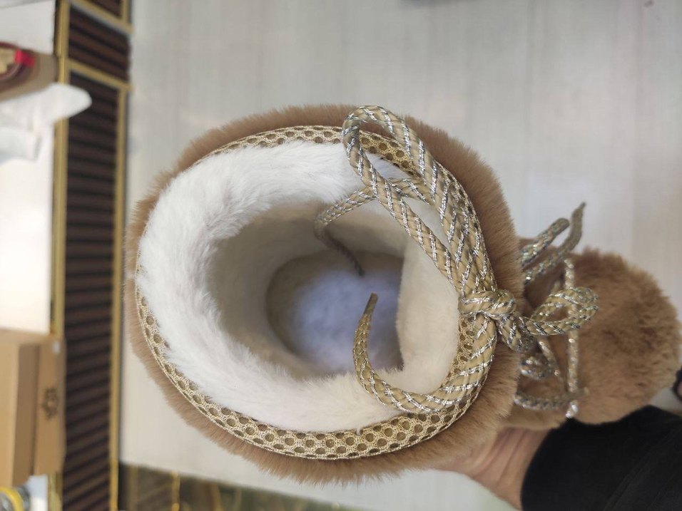 Moon kar botu - Görsel 3