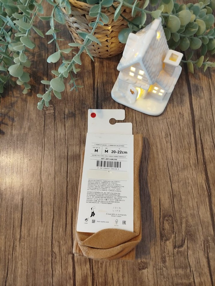 OYSHO TÜYLÜ TEDDY ÇORAP - Görsel 2