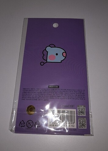  Bts jhope / Bt21 mang holder