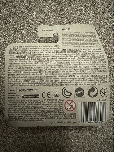 Matchbox özel üretim metal araba - Görsel 5