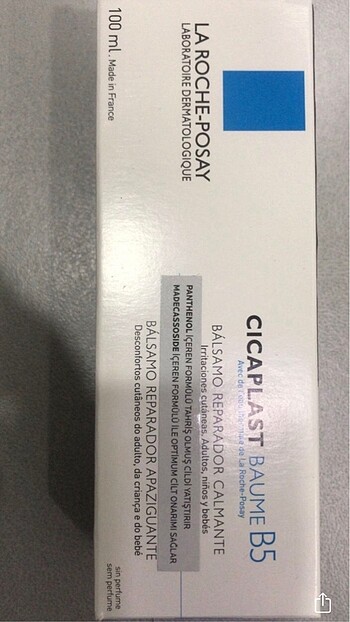 La Roche posay