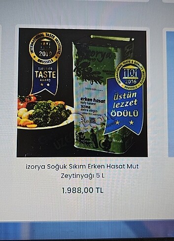 Zeytin Yağ