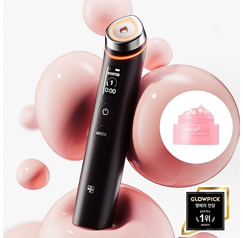 Beden Medicube age r booster pro