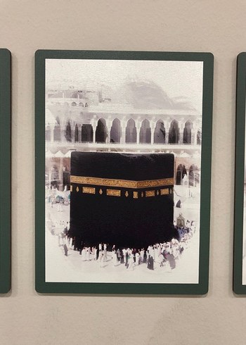 Kahverengi Çerçeveli İslami Temalı Tablo - Görsel 2