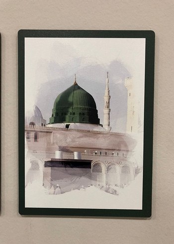 Kahverengi Çerçeveli İslami Temalı Tablo - Görsel 4