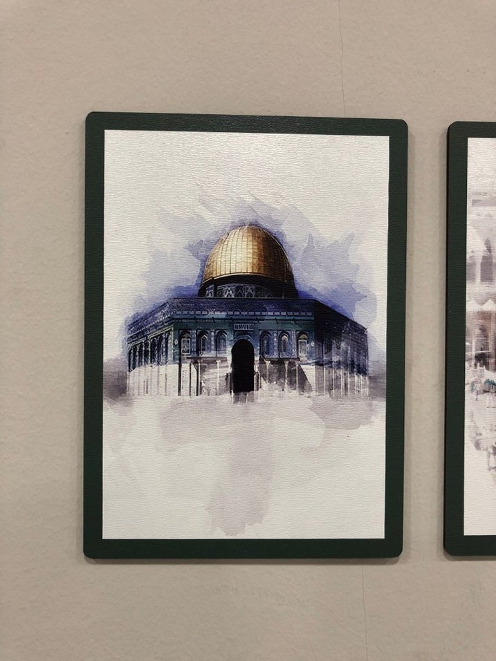 Kahverengi Çerçeveli İslami Temalı Tablo - Görsel 3