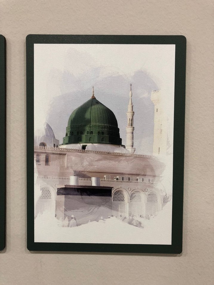 Kahverengi Çerçeveli İslami Temalı Tablo - Görsel 4