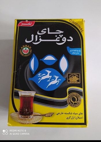 Diger Siyah Çay - Camel Renkli Paket