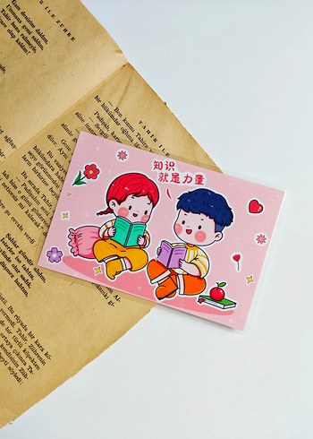 Kitap Okuyan Çift Kartpostal