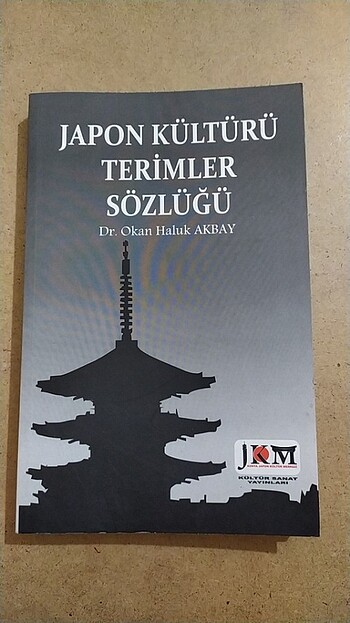 Japon kültürü Terimler Sözlüğü 