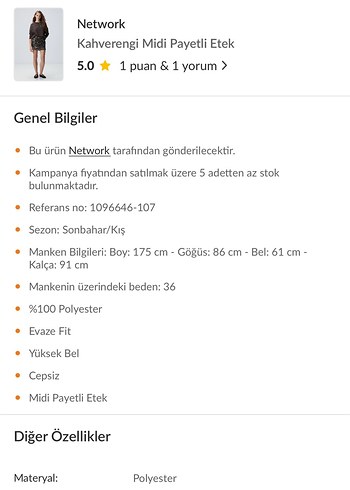 Kahverengi  Pul palet Detaylı Mini Etek - Görsel 4