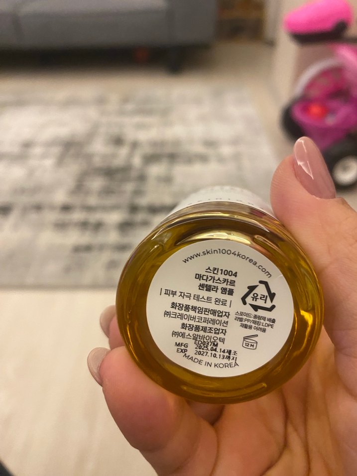 Centella Ampul Kadınlar için Anti-Aging Serum - Görsel 3