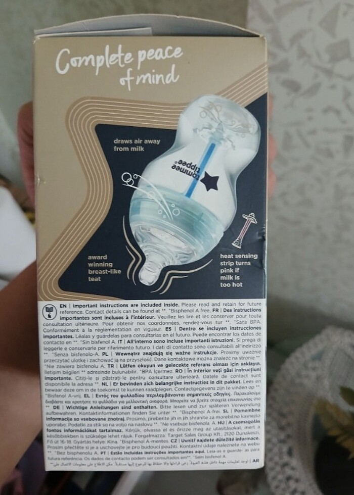 2adet farklı bıberon tommetıppee.tanesı 250 - Görsel 5