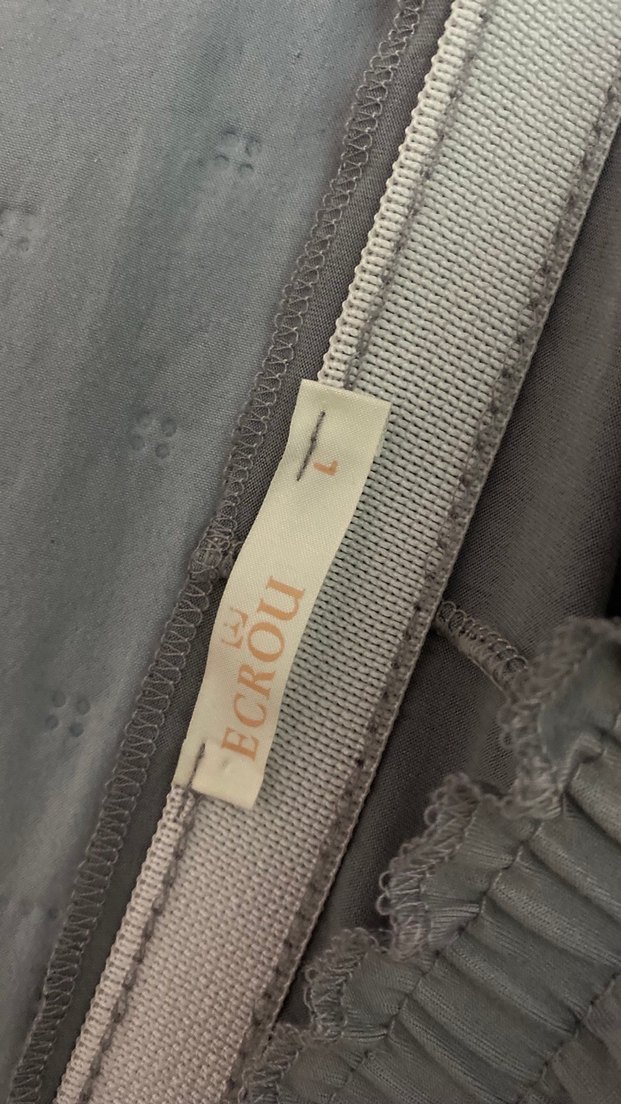 Ecrou 40 beden şort pijama alt - Görsel 3