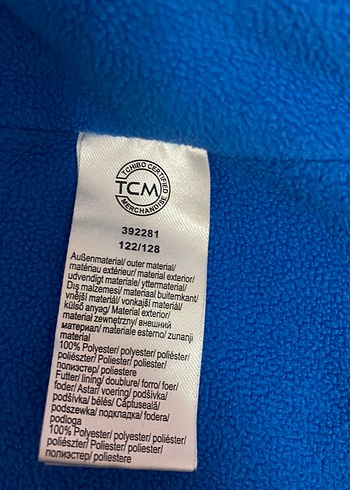 Tchibo Köpekbalığı Desen Termal Yağmur Montu 7-8 yaş - Görsel 7