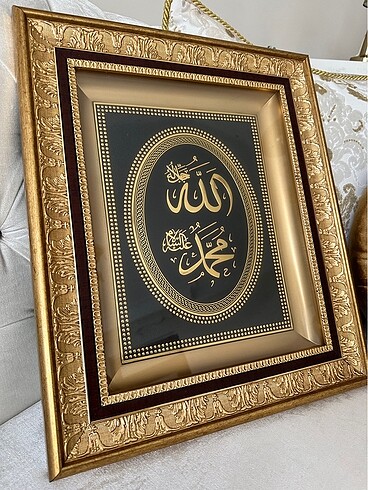 Beden altın Renk 43*50 altın varaklı tablo
