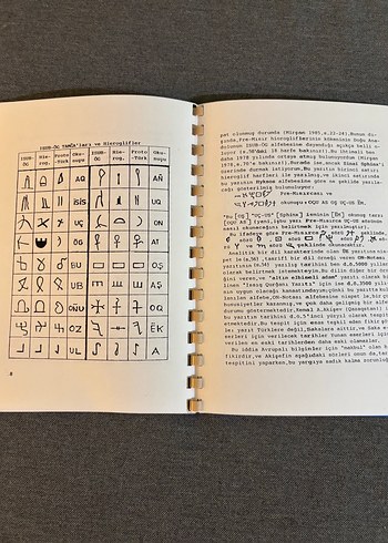 Kazım Mirşan - Prototürkçe Yazıtlar Konferansı - Görsel 5