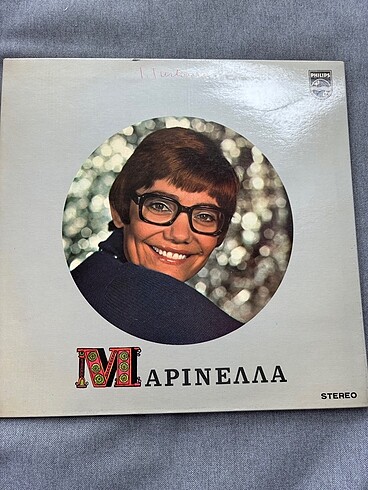 Marinella plak