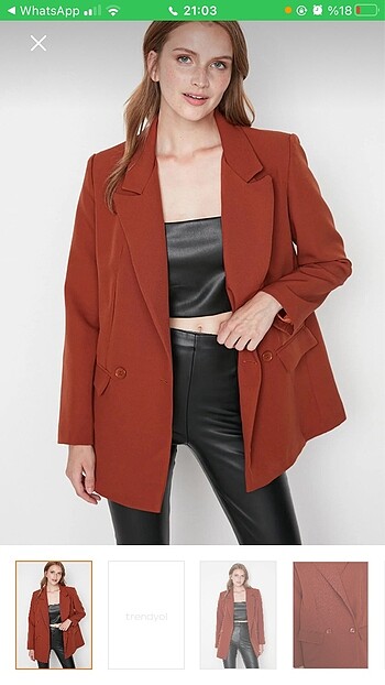 Blazer