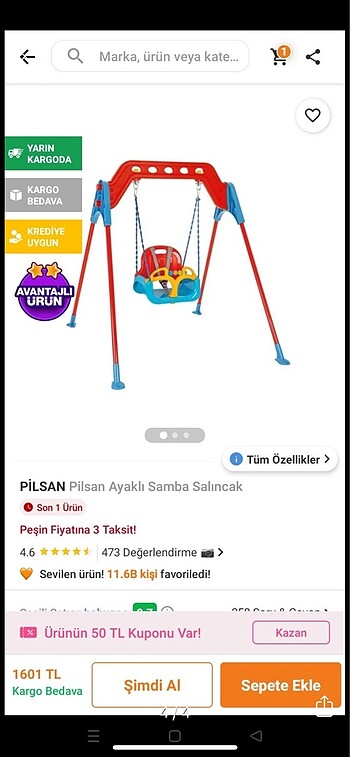 Salıncak