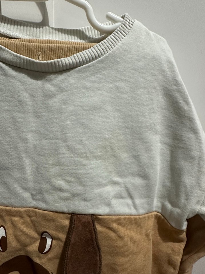 Lcw Erkek Bebek Uzun Kollu Takım - Görsel 4